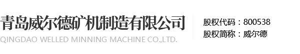 天水網(wǎng)站建設(shè)制作設(shè)計(jì)公司【天水士人網(wǎng)絡(luò)】